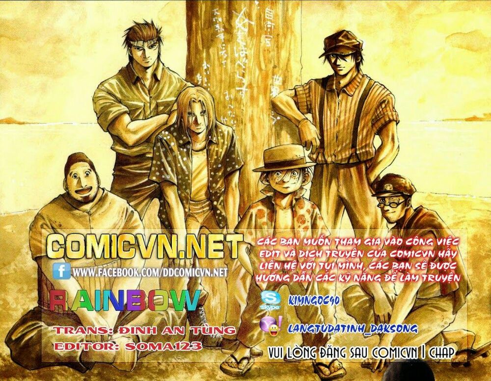 Rainbow: Chapter 109