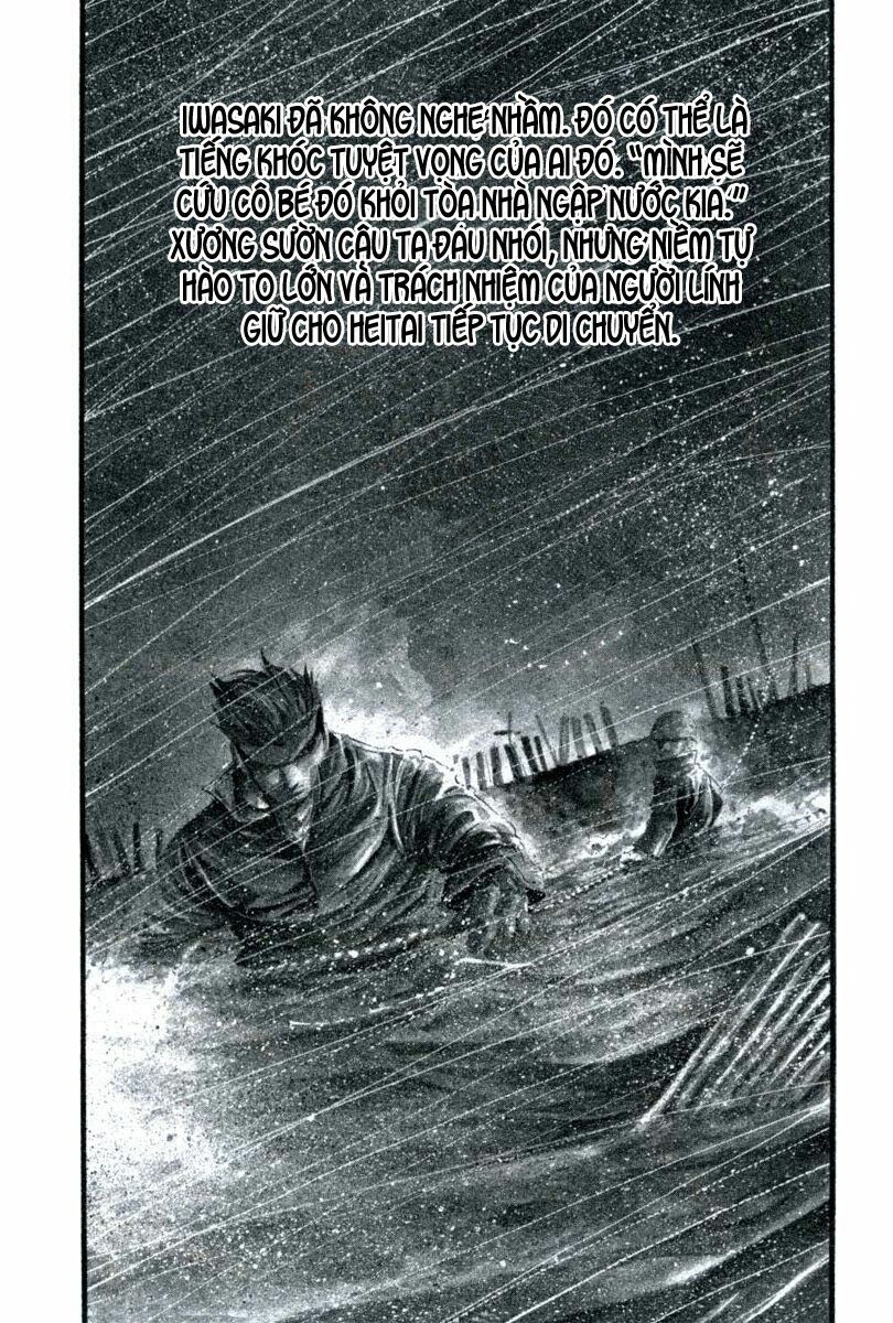 Rainbow: Chapter 109