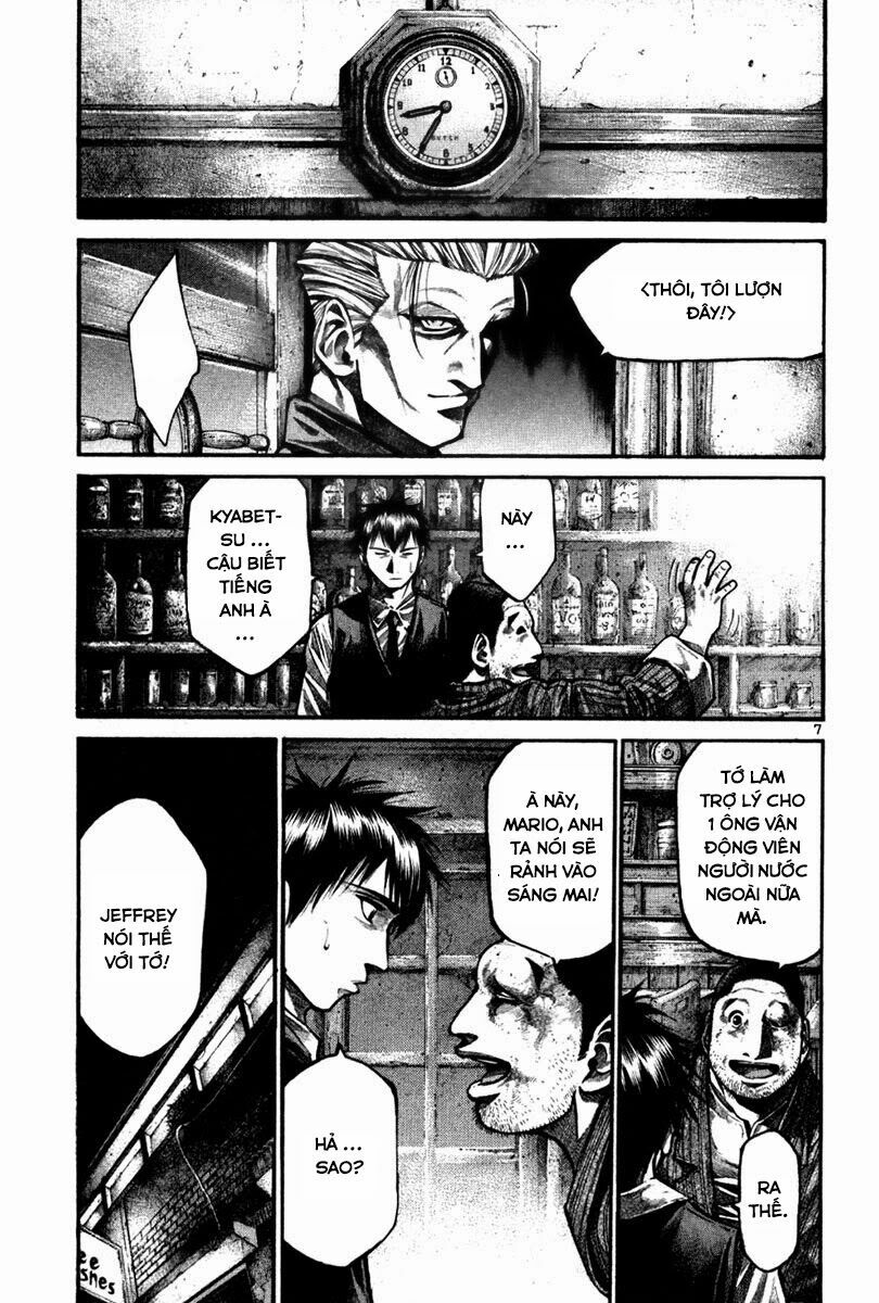 Rainbow: Chapter 117