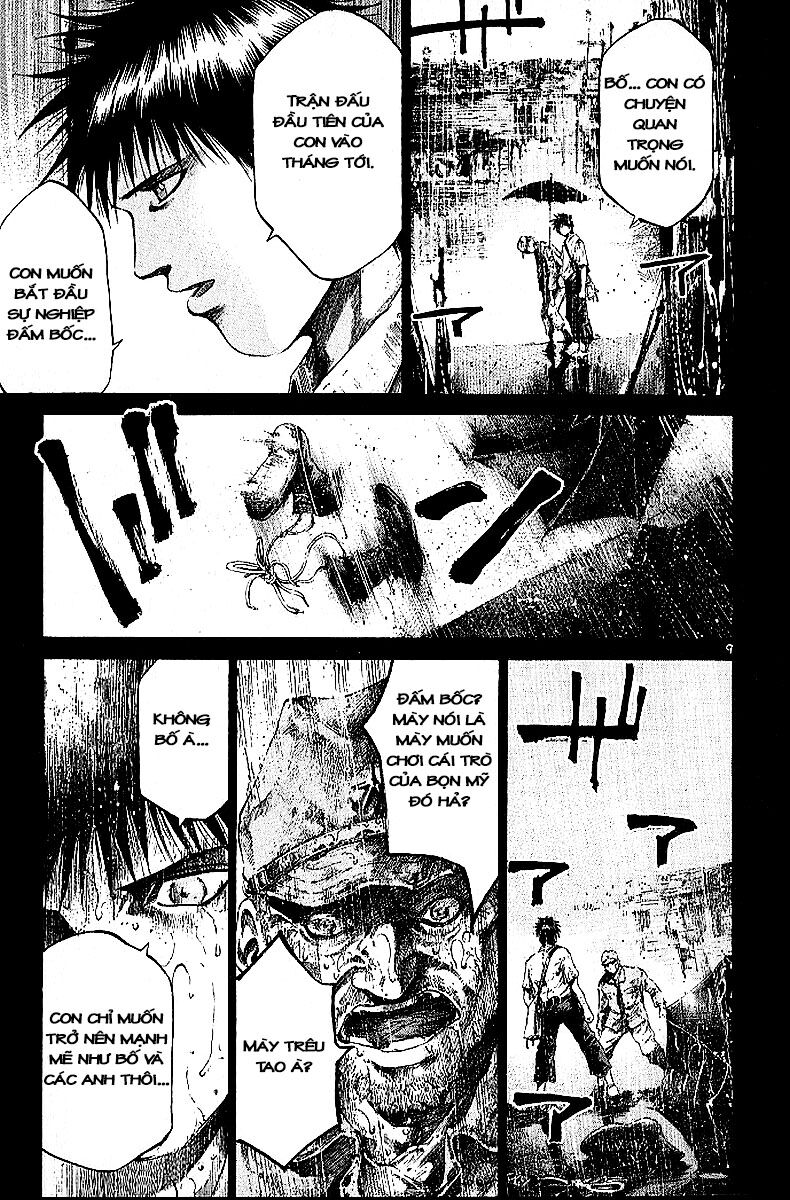 Rainbow: Chapter 13