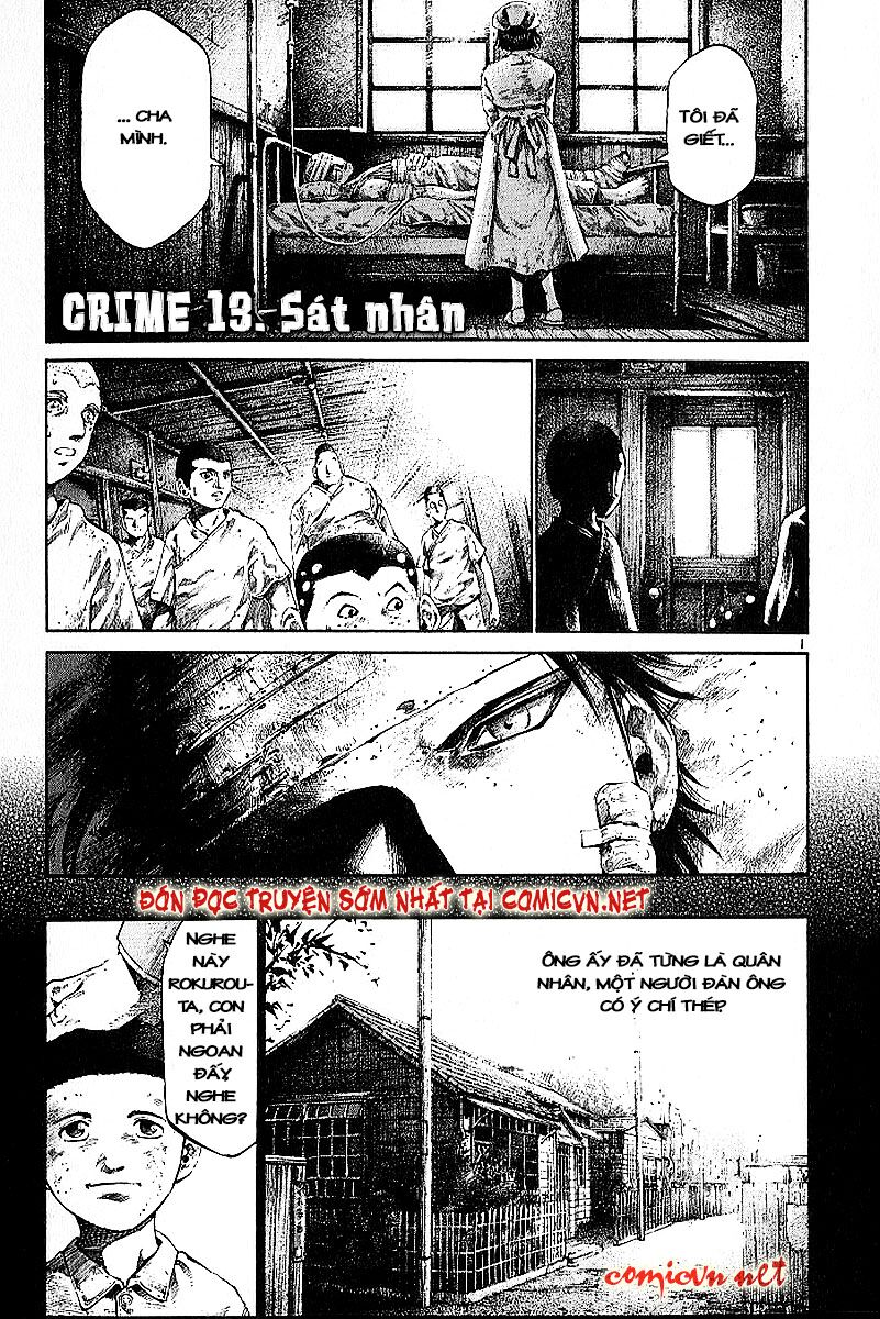 Rainbow: Chapter 13
