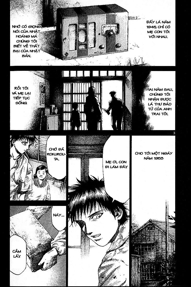 Rainbow: Chapter 13