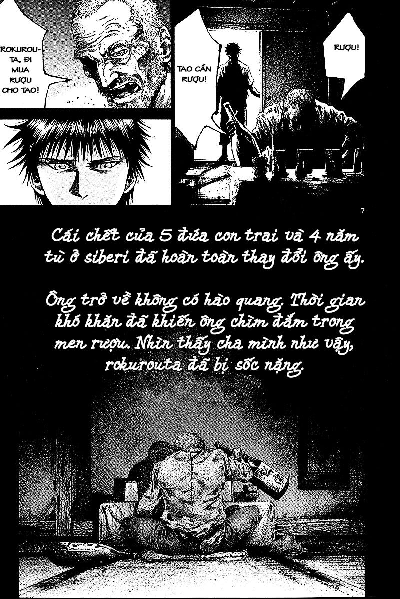 Rainbow: Chapter 13