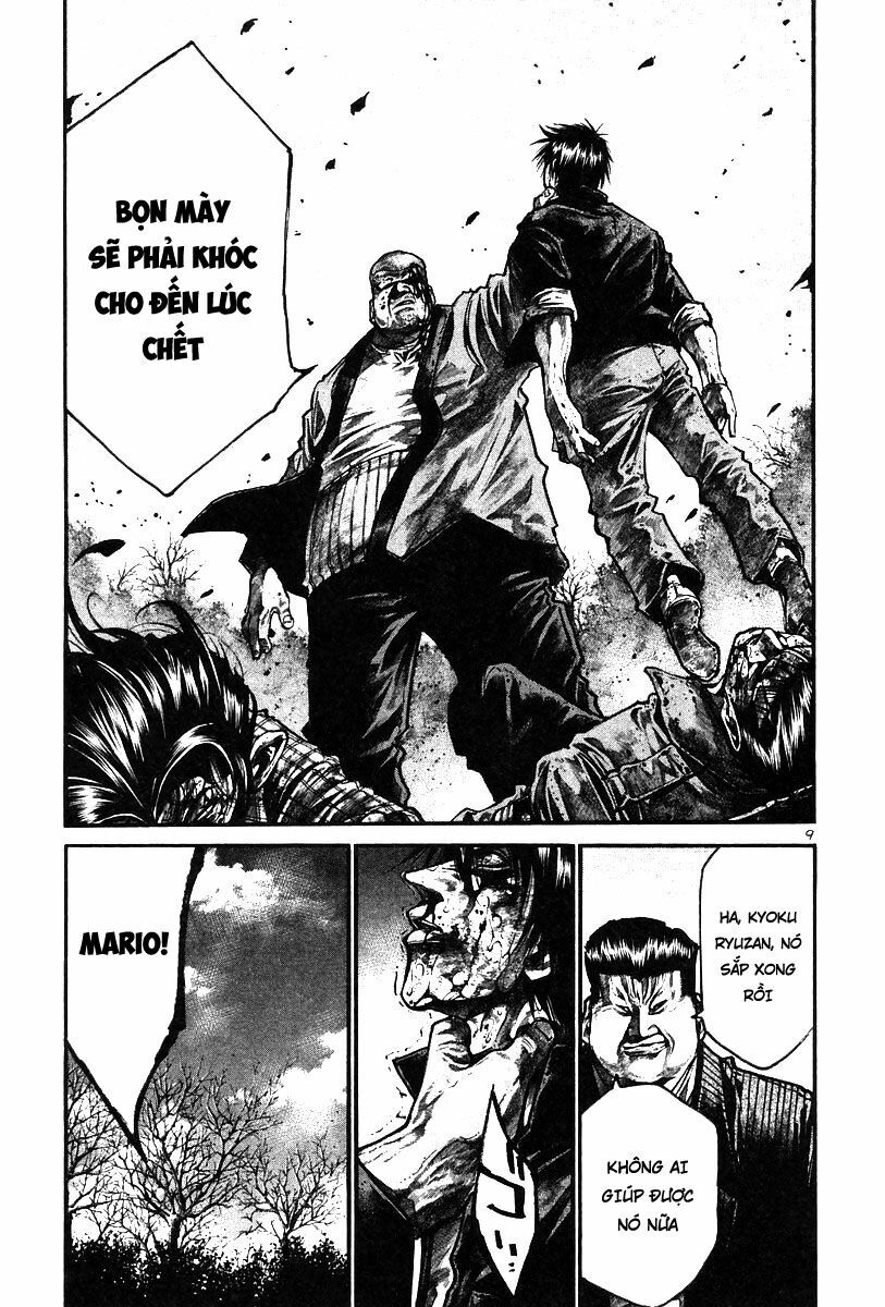Rainbow: Chapter 139