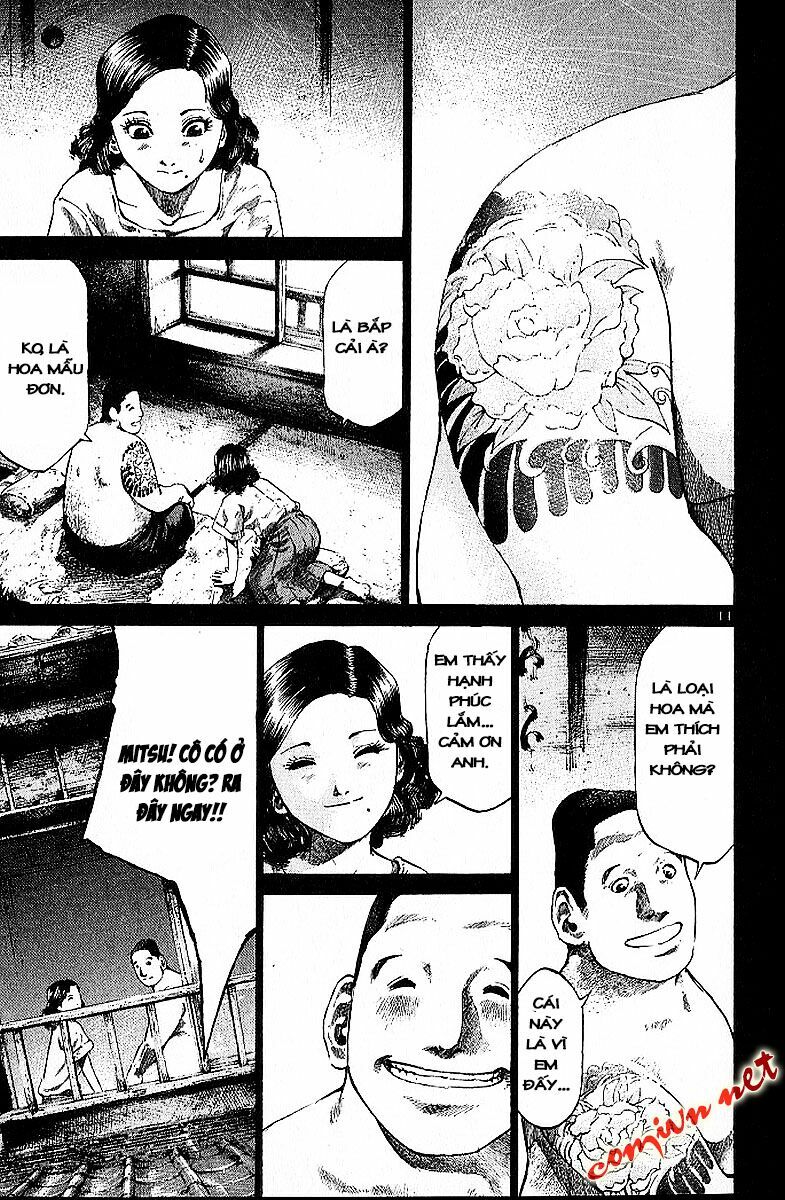 Rainbow: Chapter 14