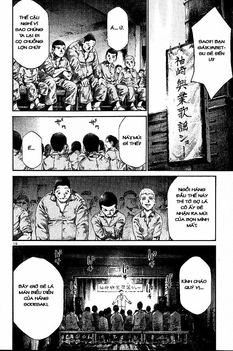 Rainbow: Chapter 14