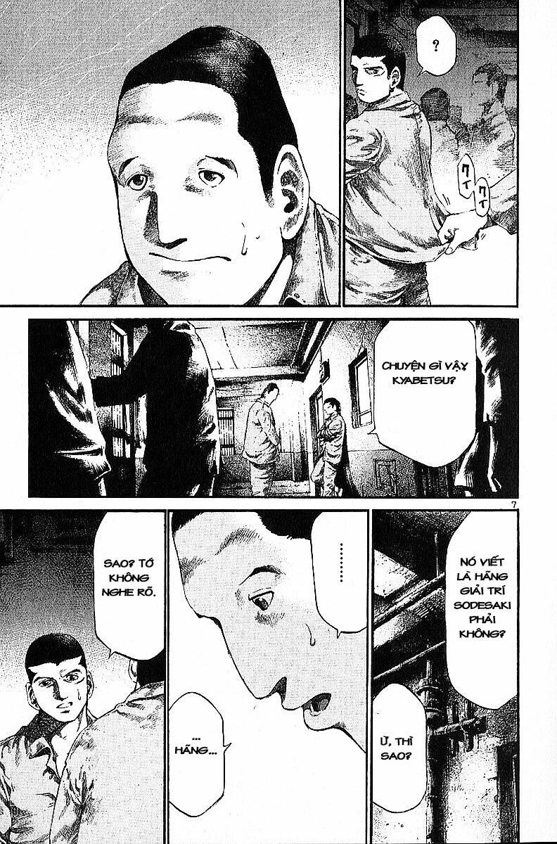 Rainbow: Chapter 14