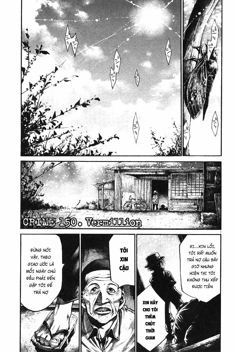 Rainbow: Chapter 150