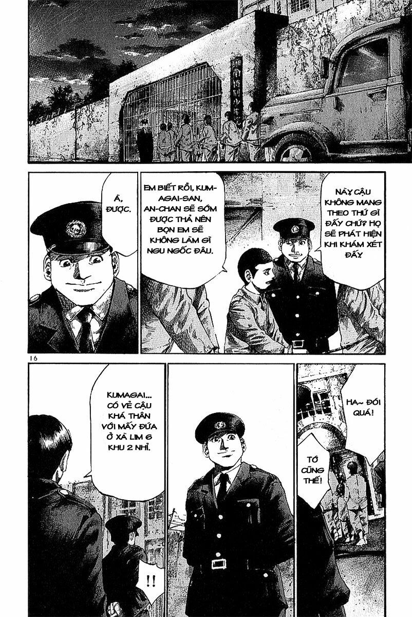 Rainbow: Chapter 16