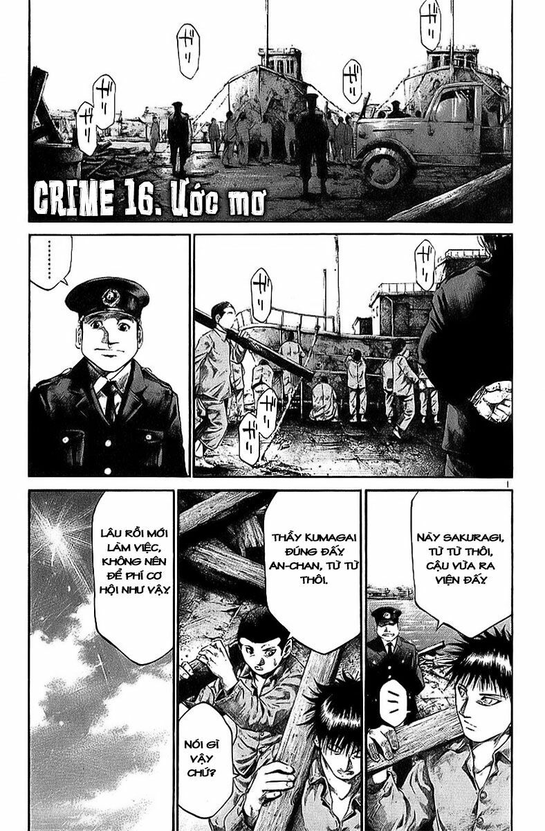 Rainbow: Chapter 16