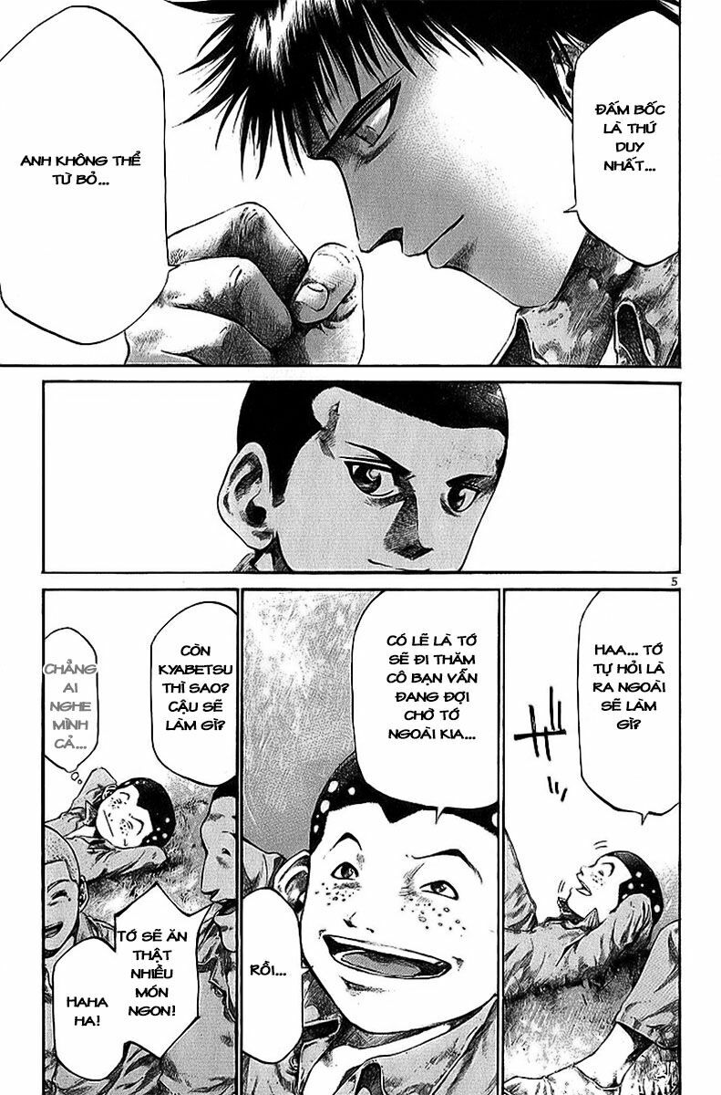 Rainbow: Chapter 16