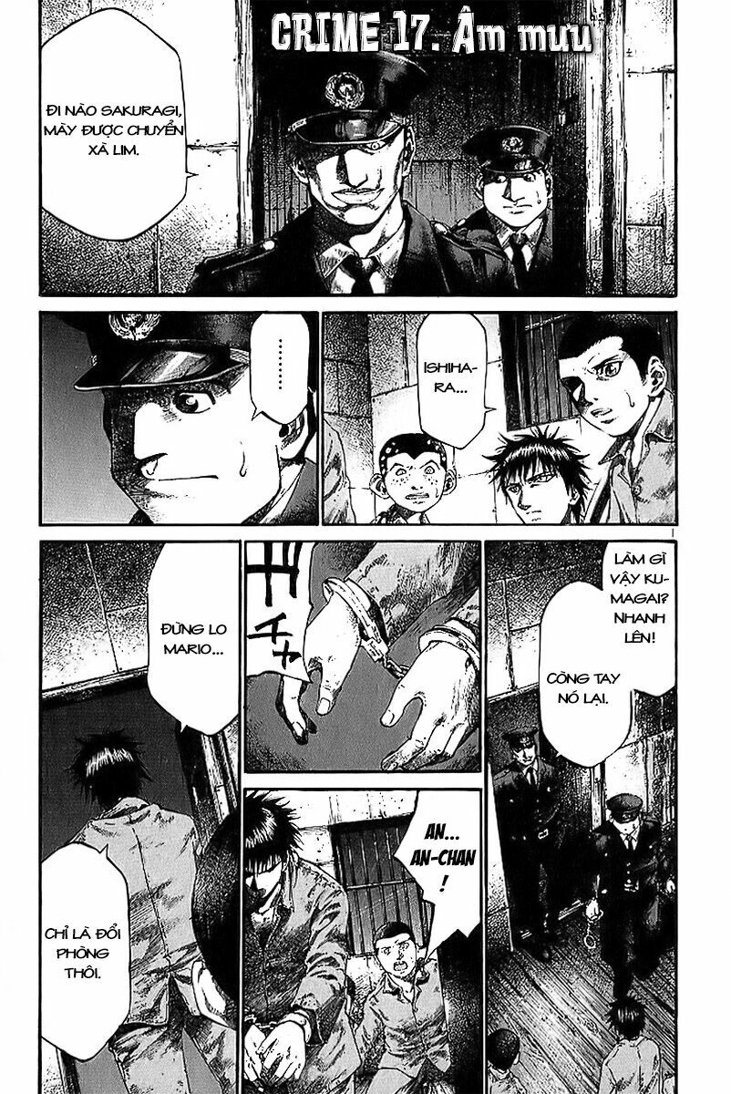 Rainbow: Chapter 17