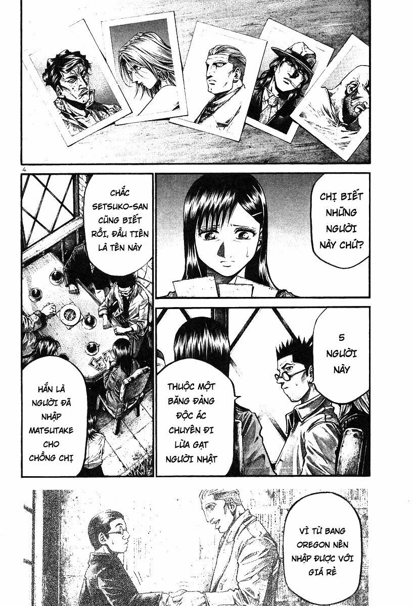 Rainbow: Chapter 173
