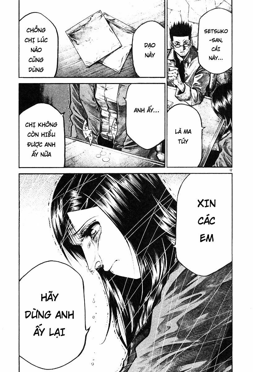 Rainbow: Chapter 173