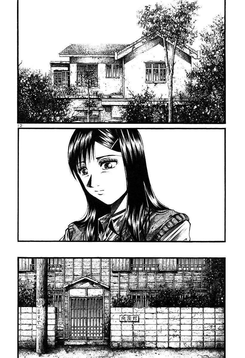 Rainbow: Chapter 189