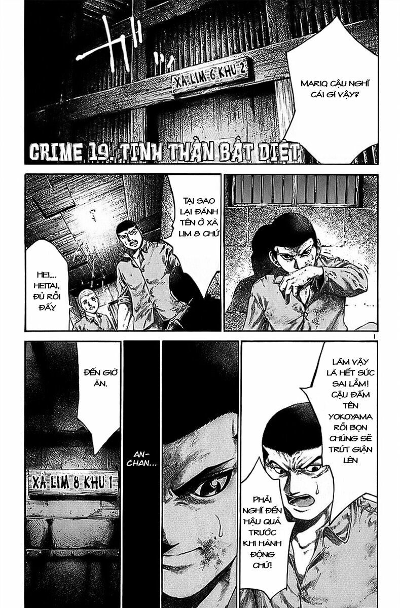 Rainbow: Chapter 19