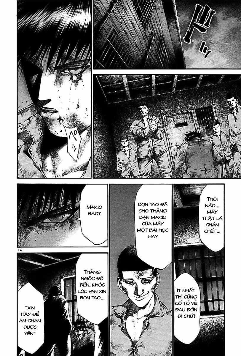 Rainbow: Chapter 19