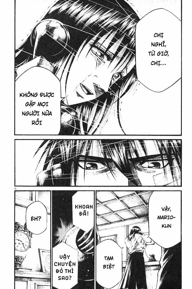 Rainbow: Chapter 199
