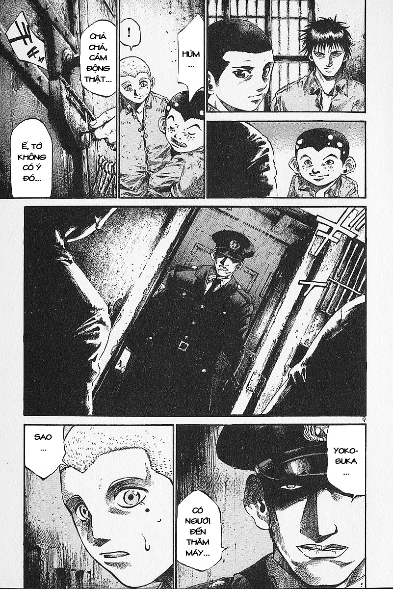 Rainbow: Chapter 2