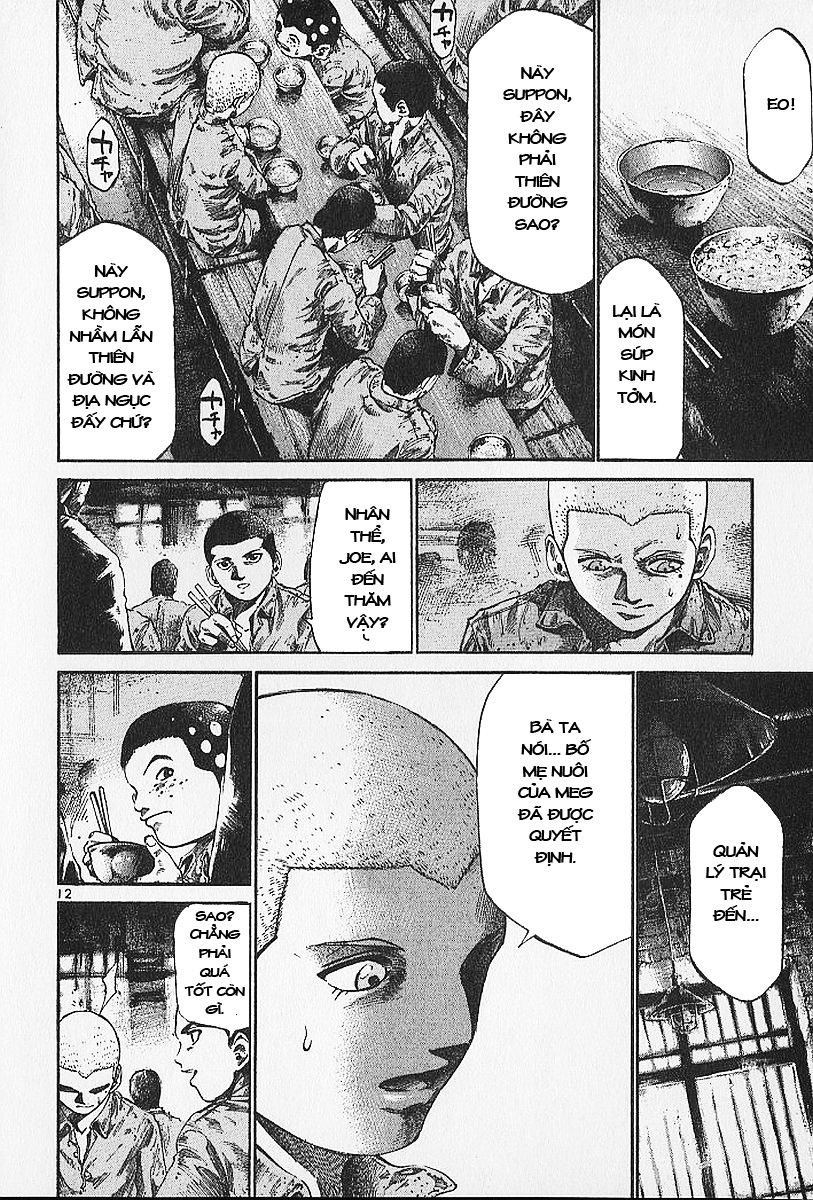 Rainbow: Chapter 2