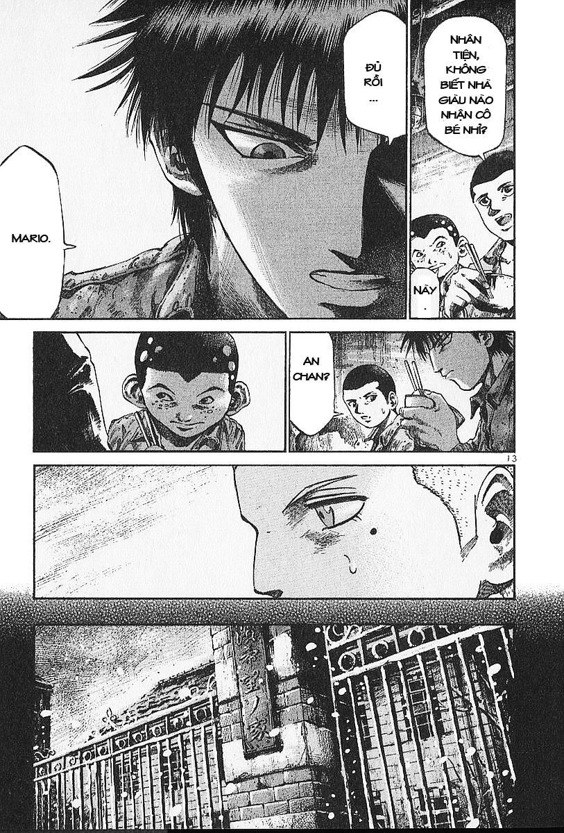 Rainbow: Chapter 2
