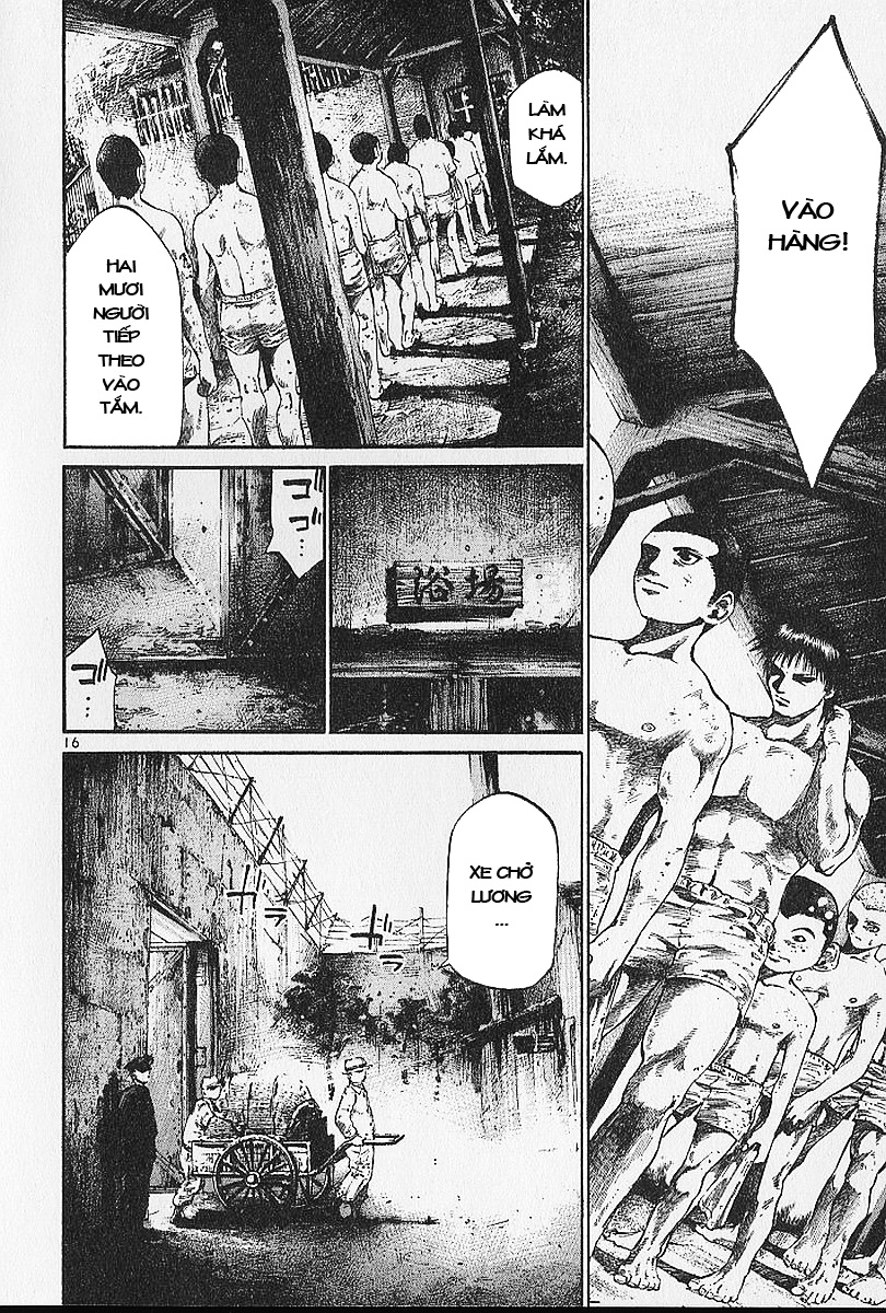 Rainbow: Chapter 2