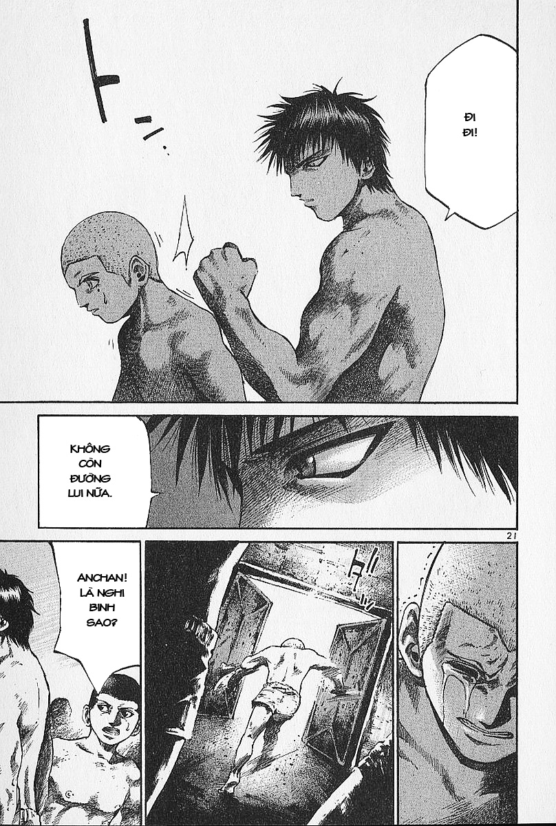 Rainbow: Chapter 2