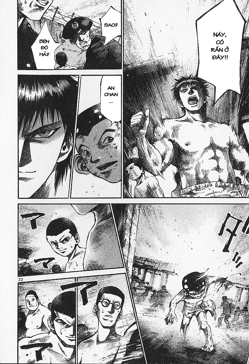Rainbow: Chapter 2