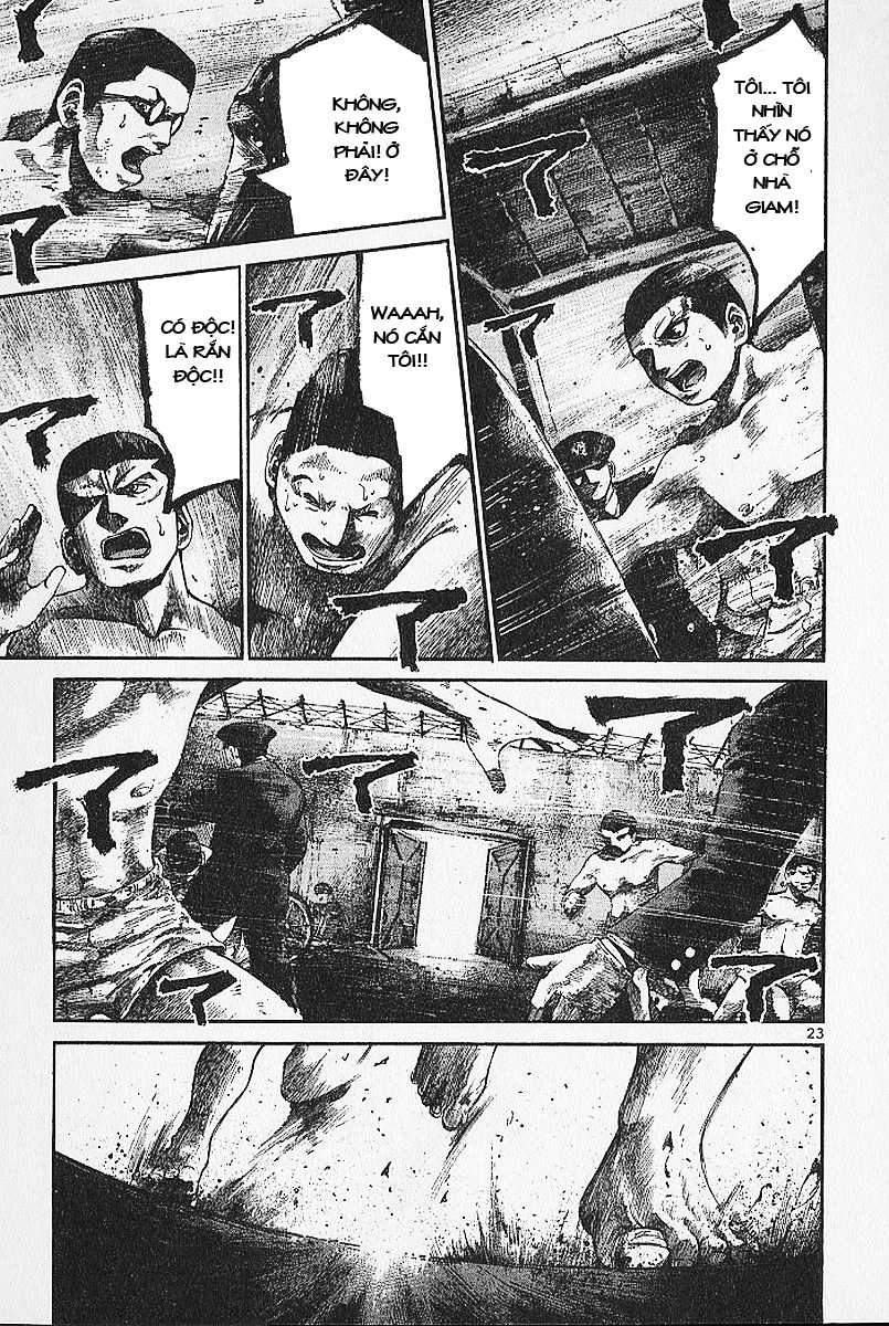 Rainbow: Chapter 2