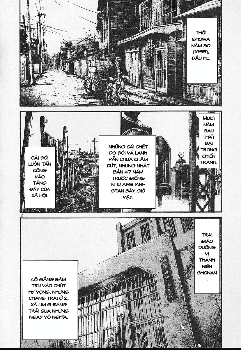 Rainbow: Chapter 2