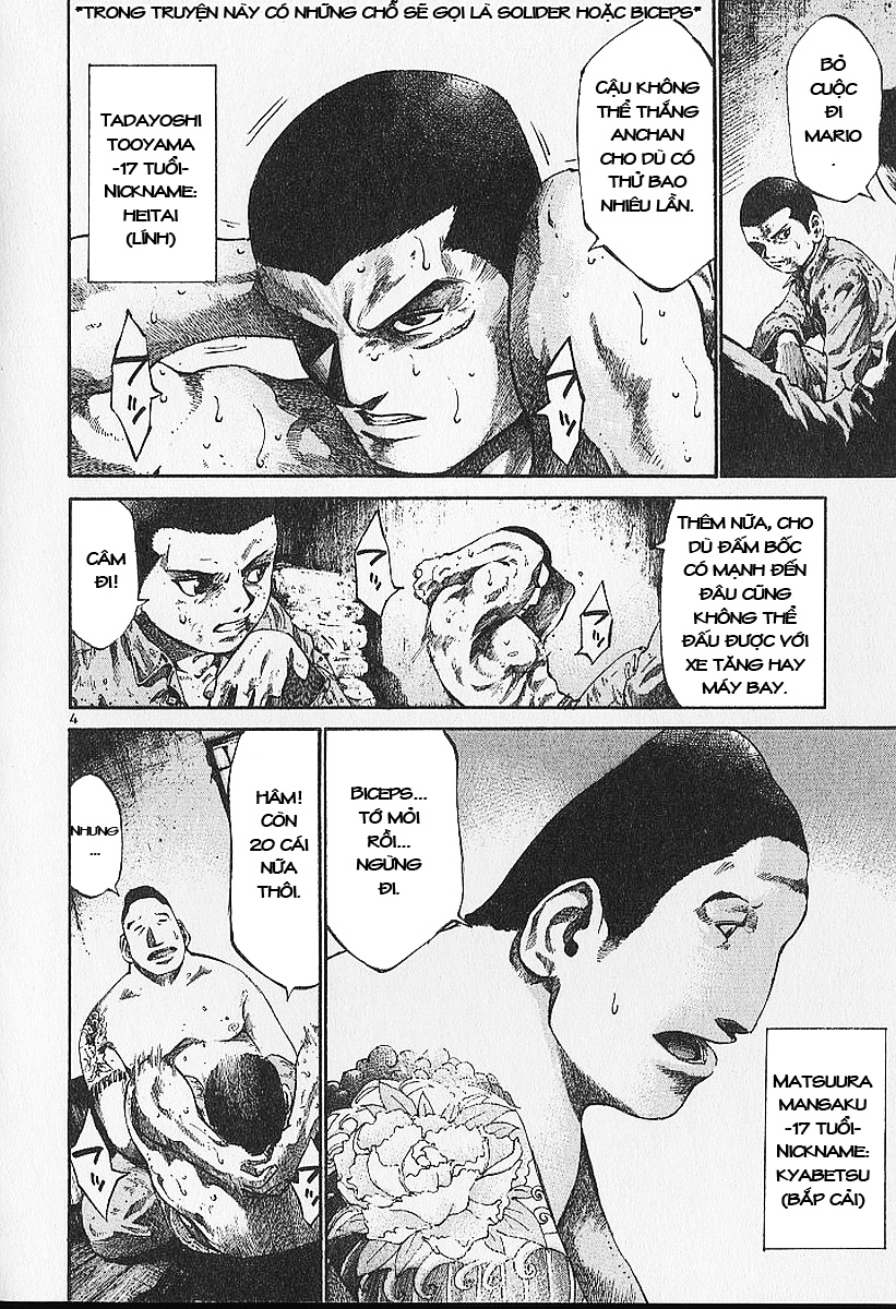 Rainbow: Chapter 2