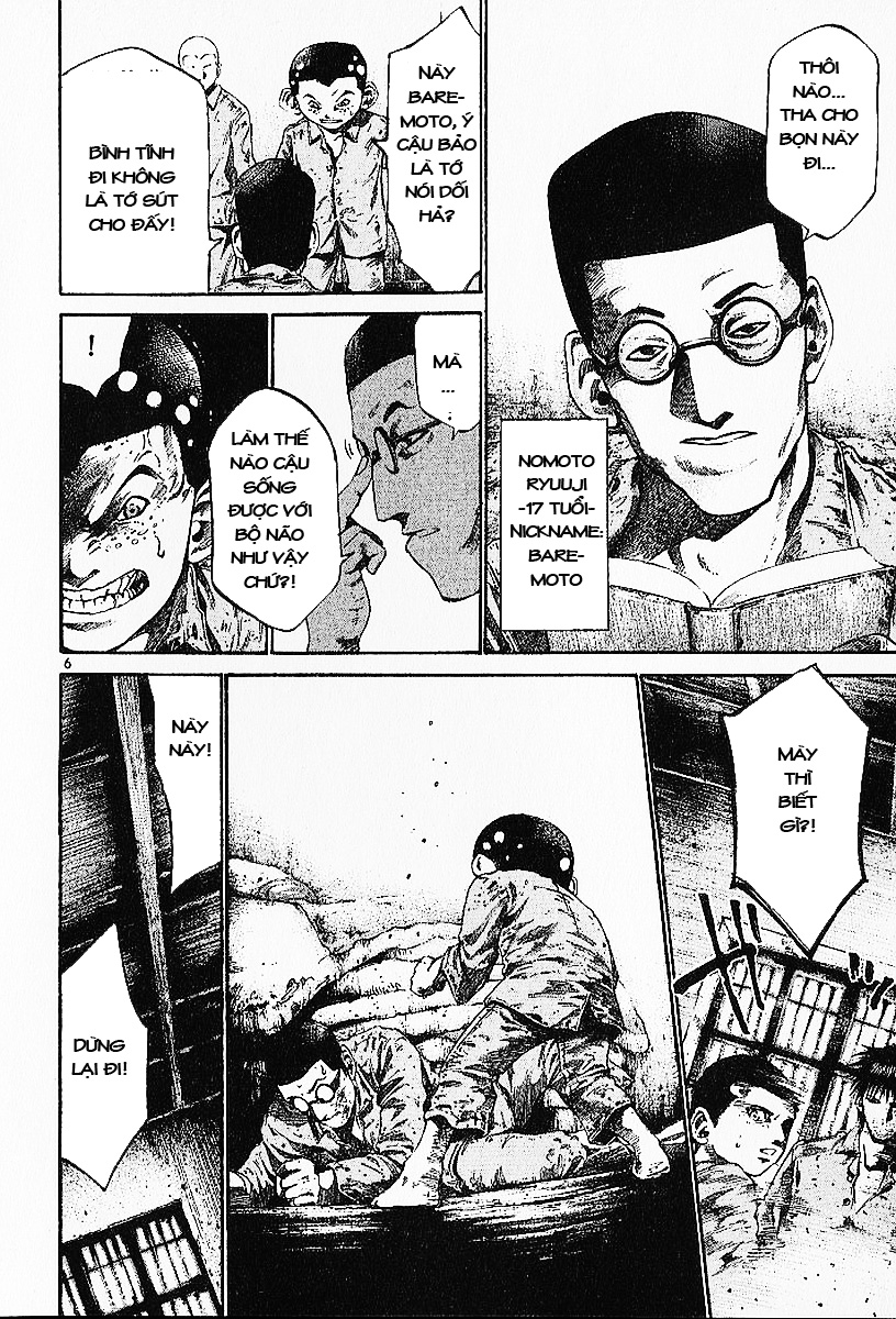 Rainbow: Chapter 2