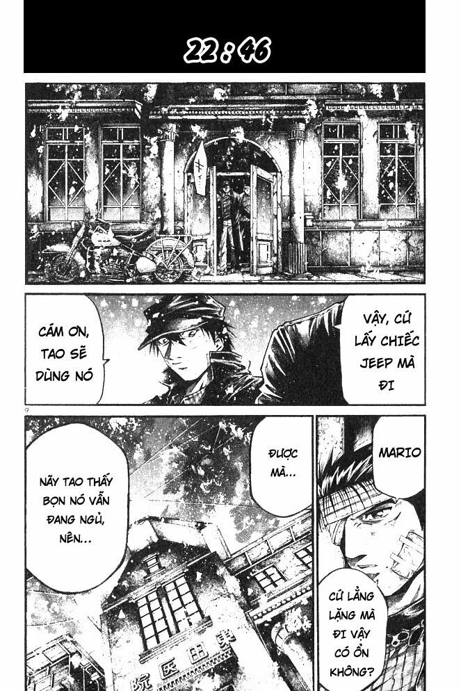Rainbow: Chapter 200
