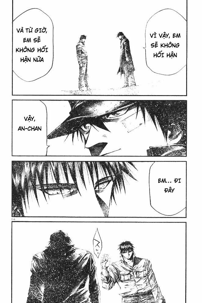Rainbow: Chapter 201
