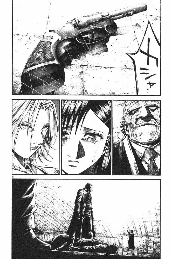 Rainbow: Chapter 204