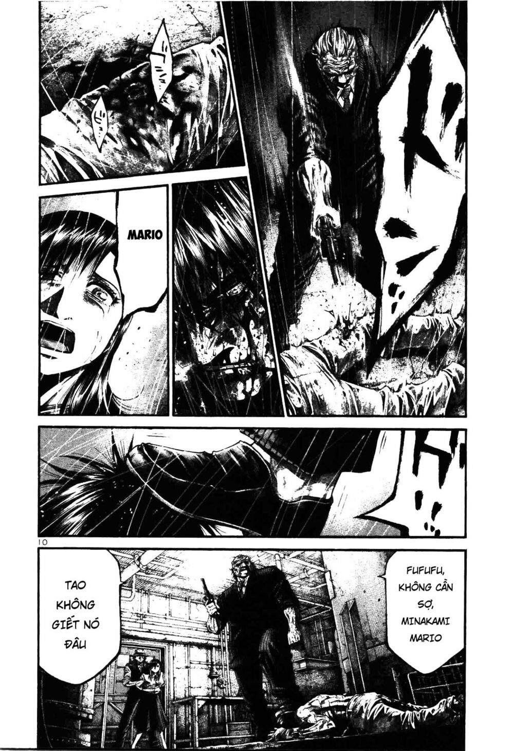 Rainbow: Chapter 208