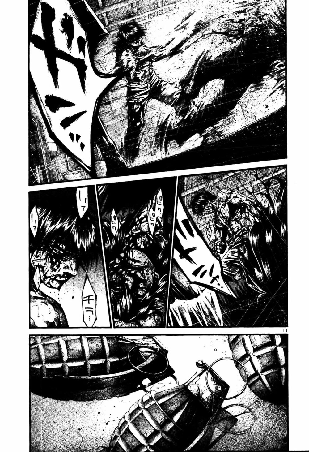 Rainbow: Chapter 209