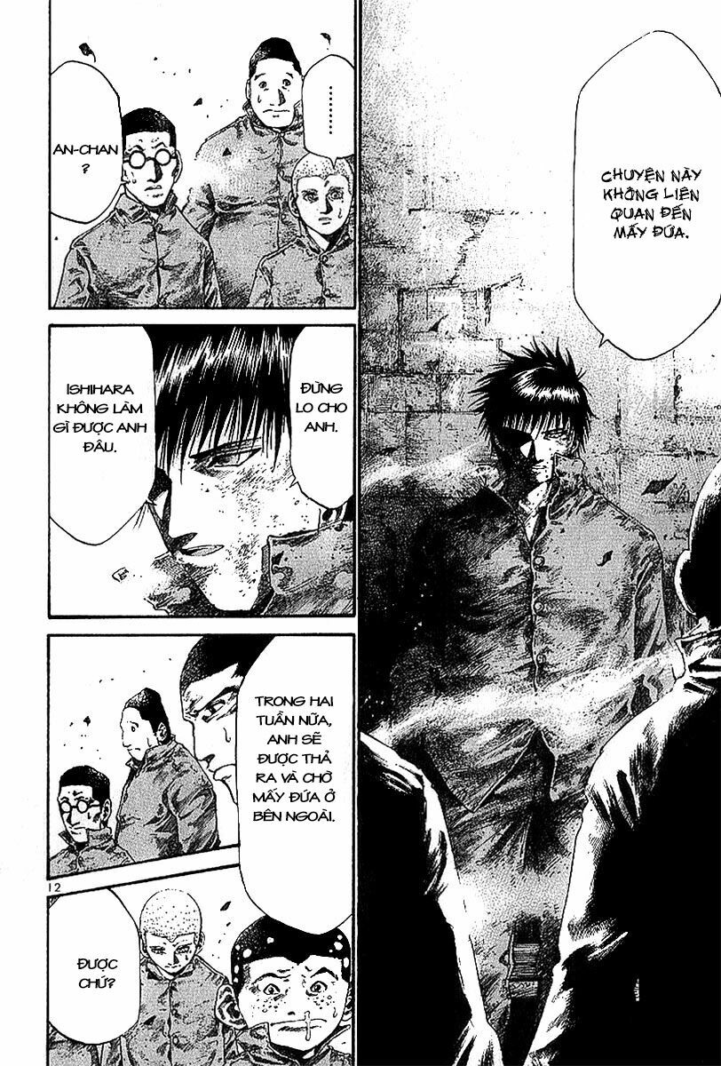 Rainbow: Chapter 21