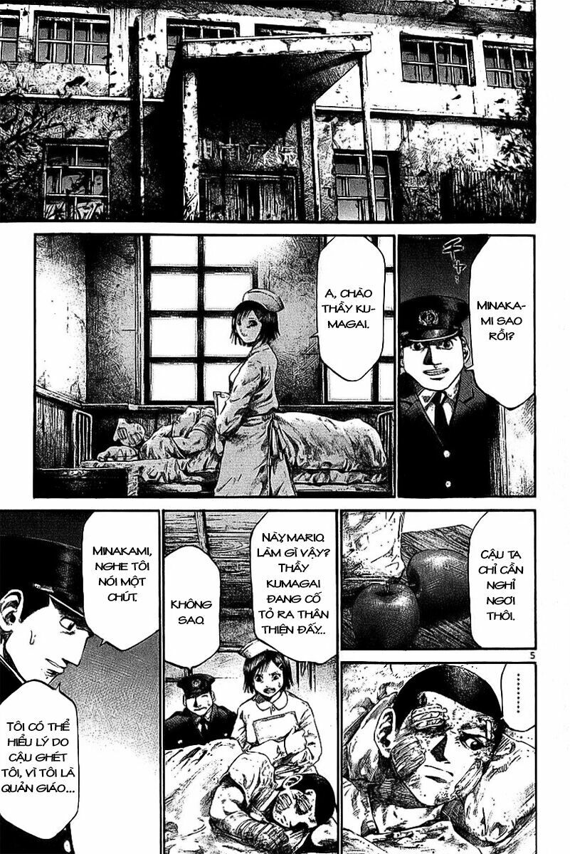Rainbow: Chapter 21
