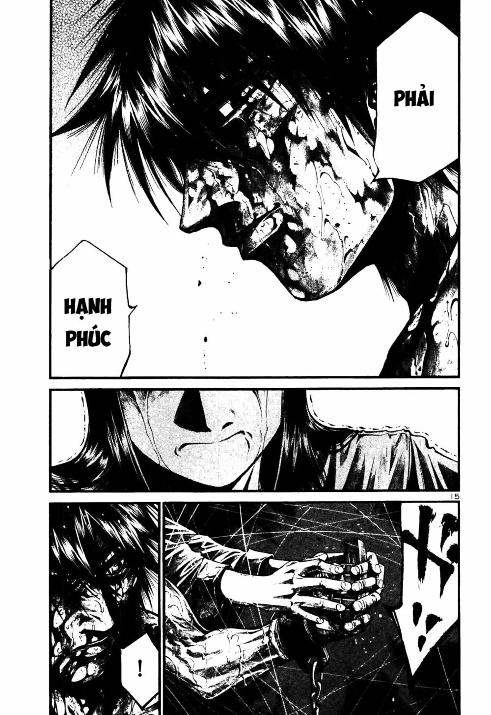 Rainbow: Chapter 210