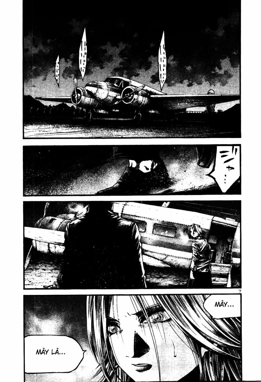Rainbow: Chapter 210