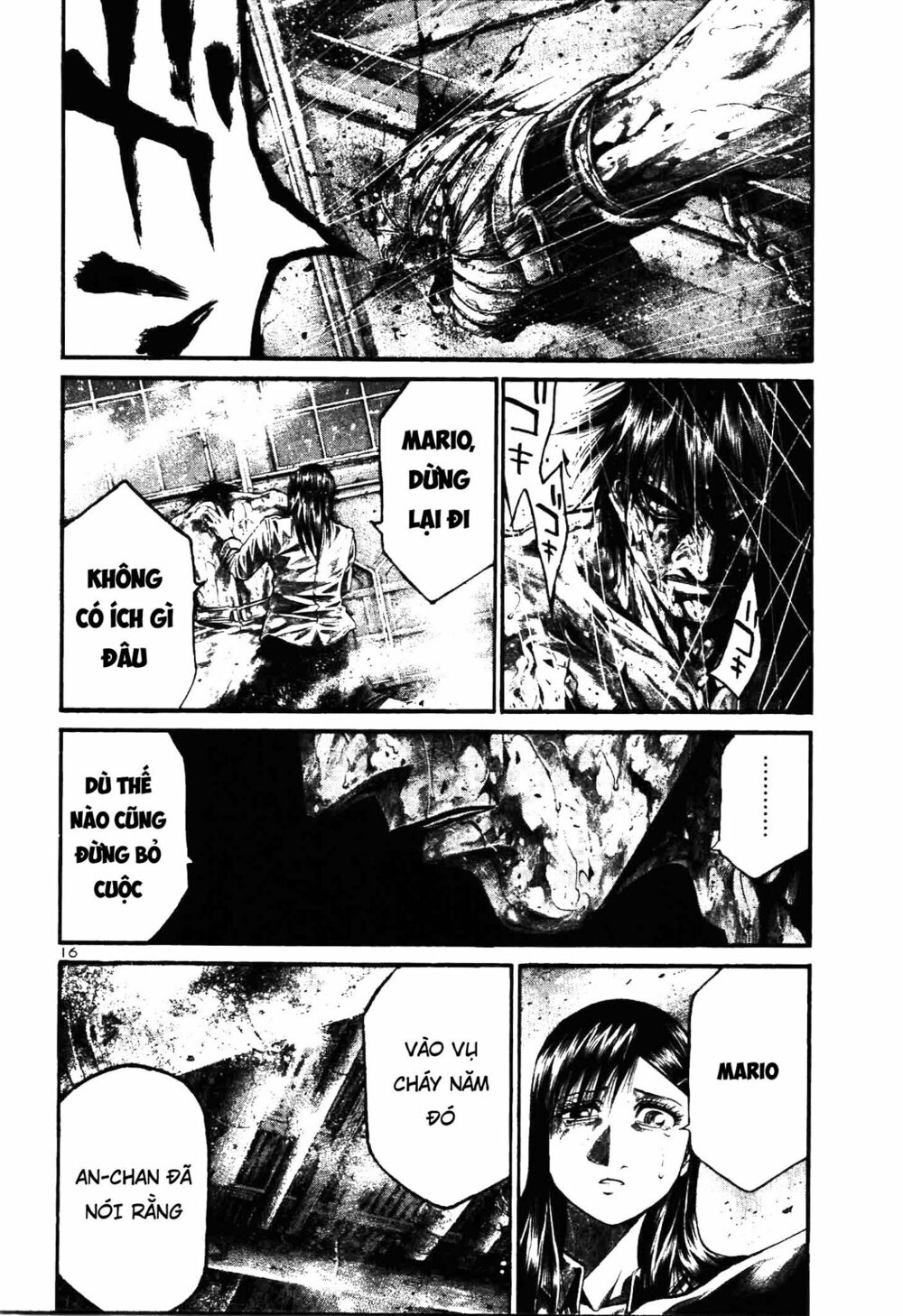 Rainbow: Chapter 211