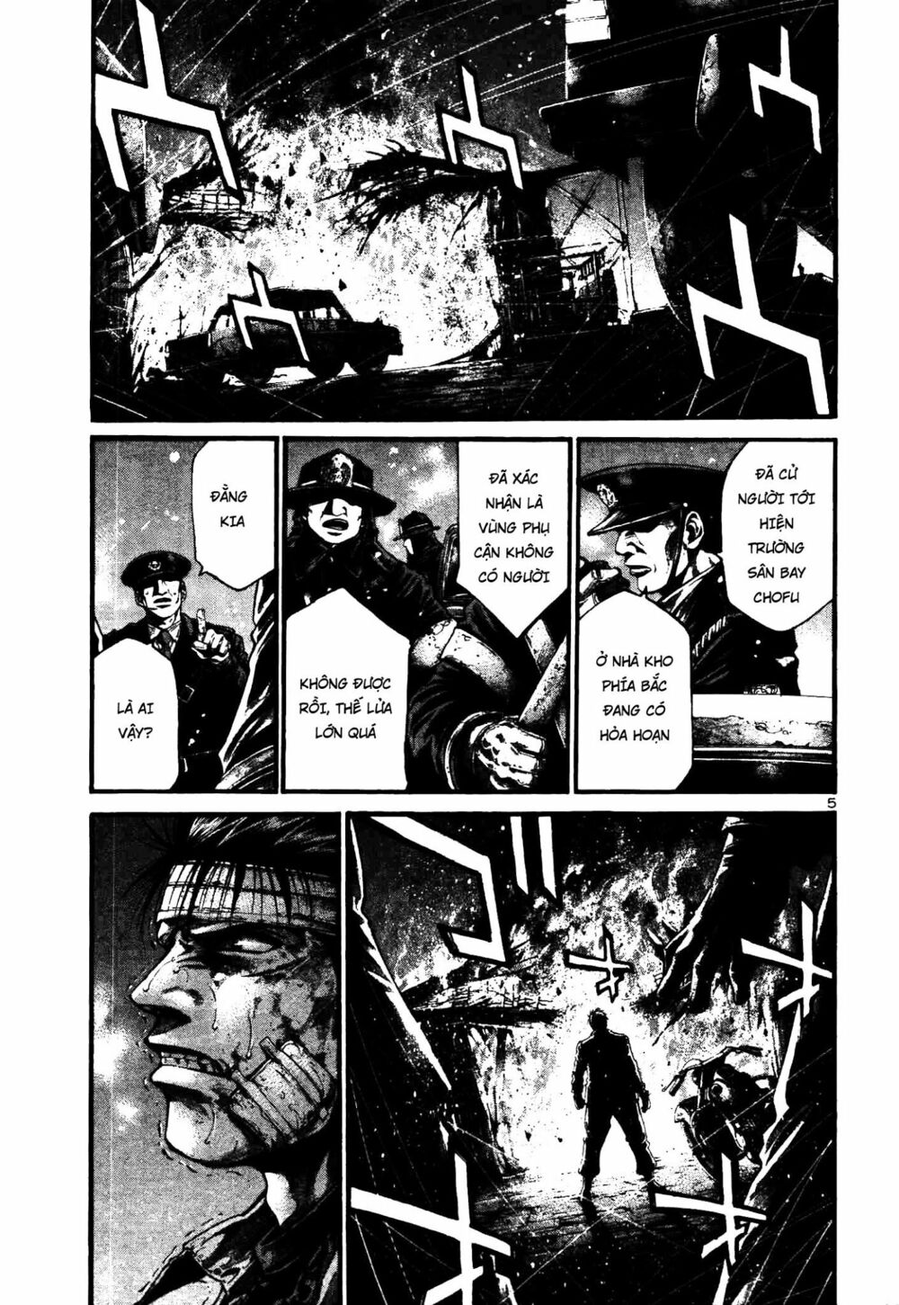 Rainbow: Chapter 215