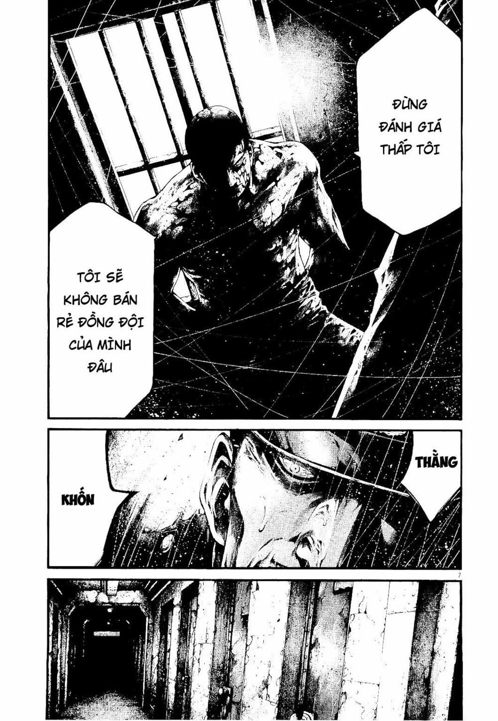 Rainbow: Chapter 219