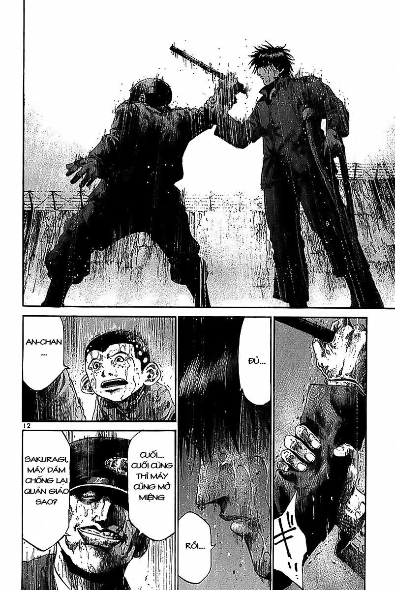 Rainbow: Chapter 22