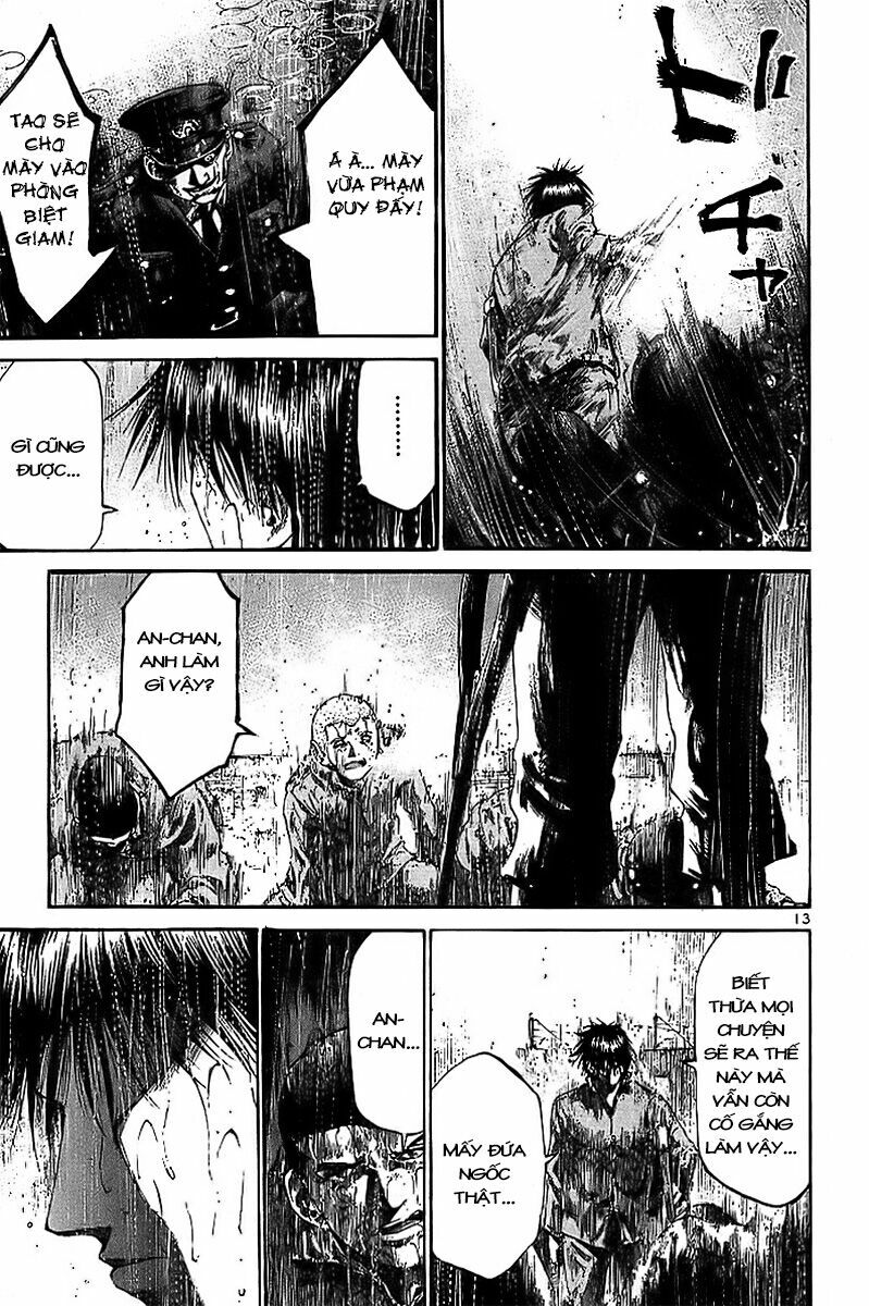 Rainbow: Chapter 22