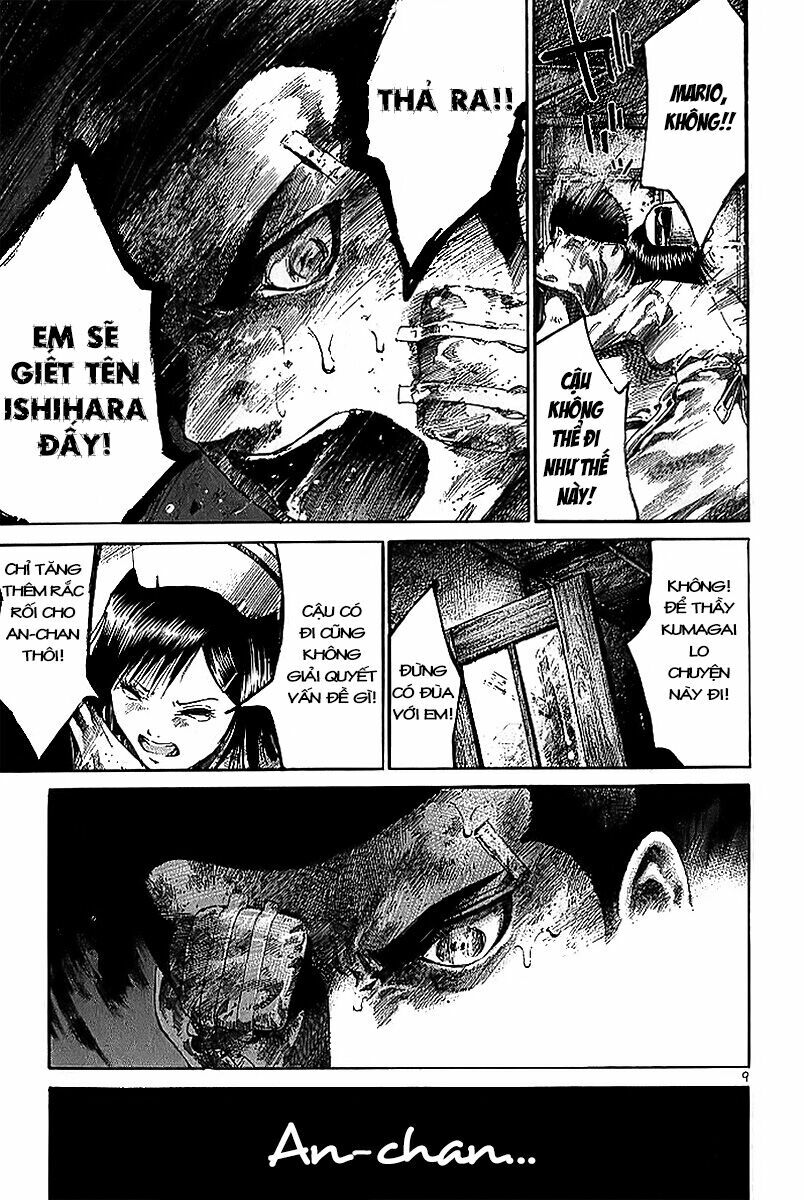 Rainbow: Chapter 22