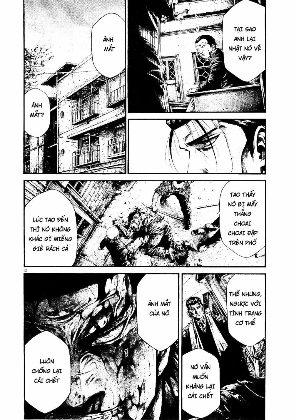 Rainbow: Chapter 220