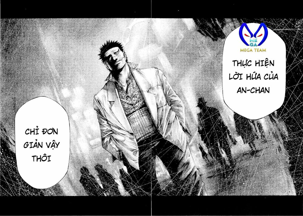 Rainbow: Chapter 221