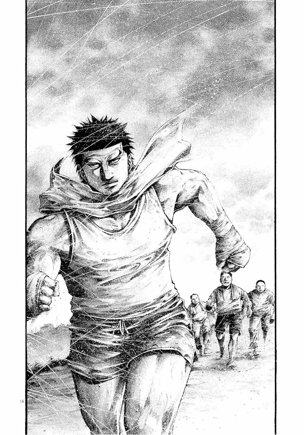 Rainbow: Chapter 223